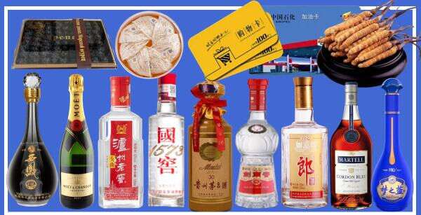 普洱市景东县聚财烟酒经营部