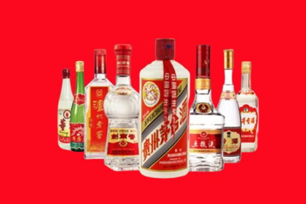 普洱市景东县回收名酒