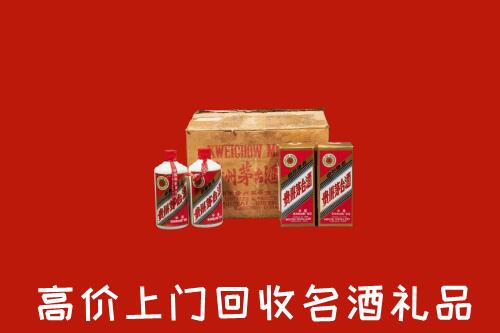 收购行情：普洱市景东县回收铁盖茅台酒