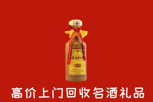 普洱市景东县回收十五年茅台酒